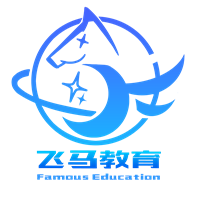 飞马自学
